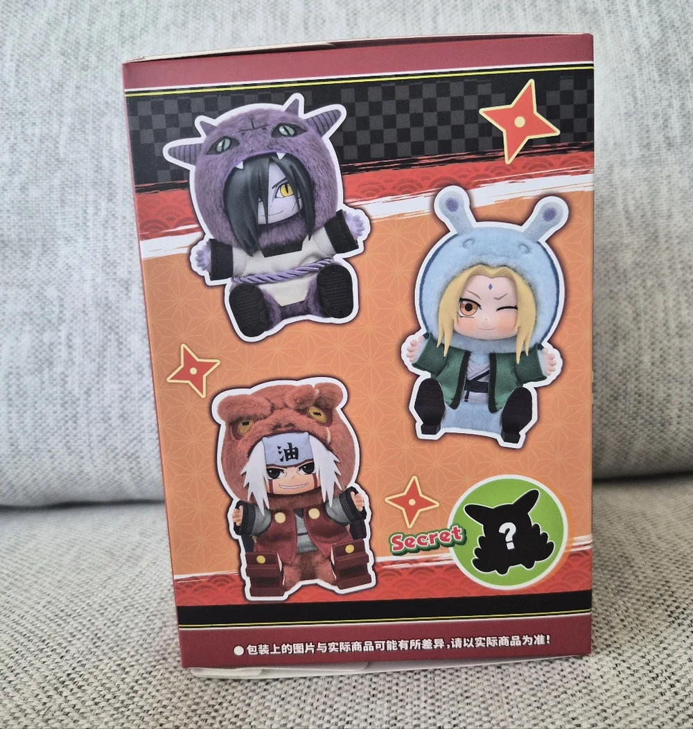 Eaki Toy Naruto Cute Beasts V2 Confirmed Plush Pendant Blind Box